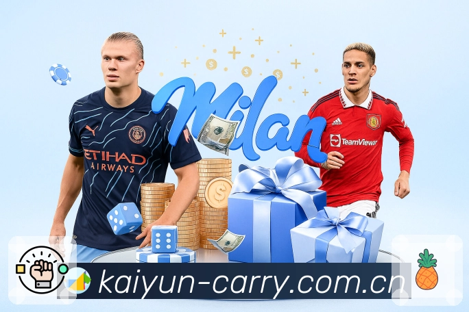 <strong>开云</strong>App 赛后回看预览