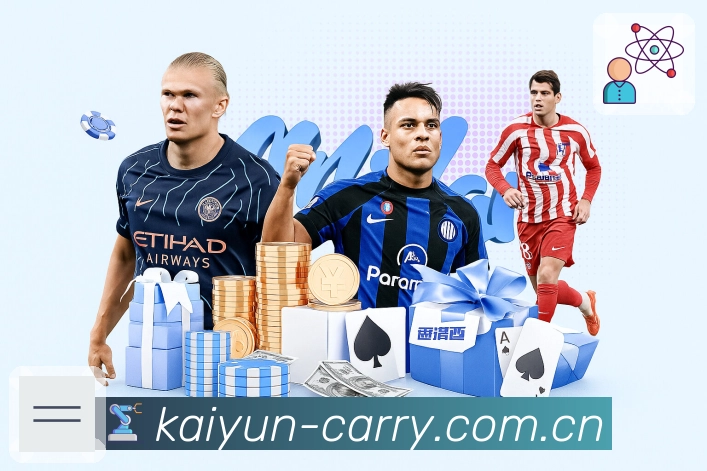 体育平台欢迎图